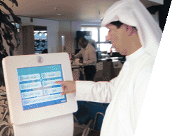 Avision solutions
